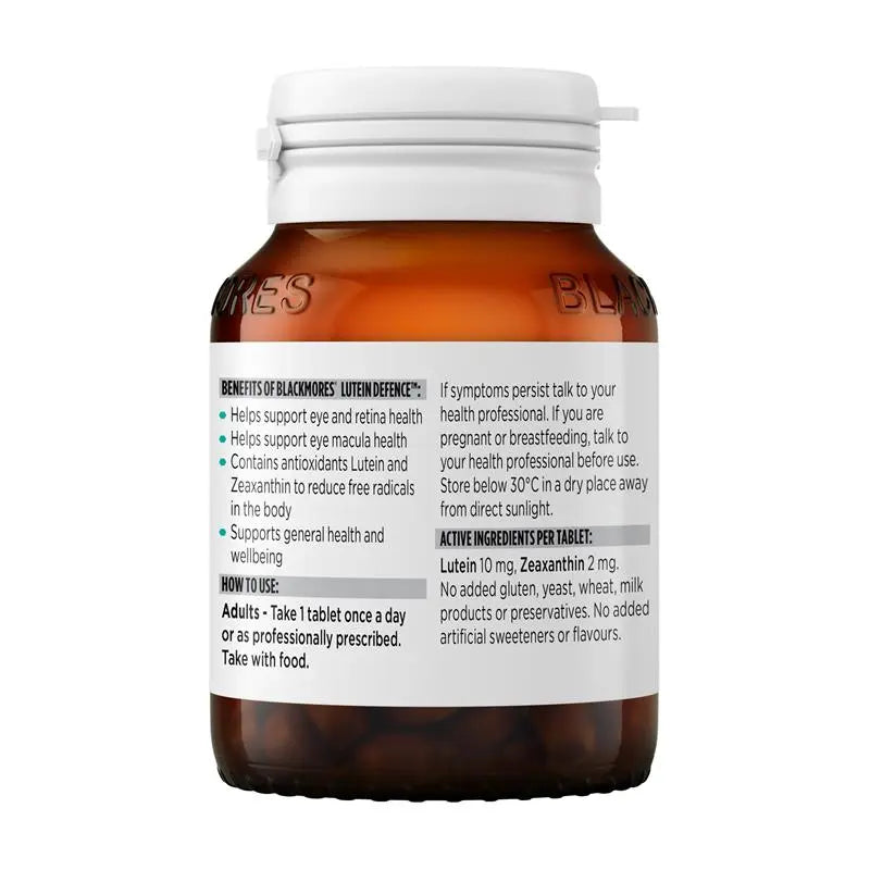 Blackmores 葉黃素 60粒