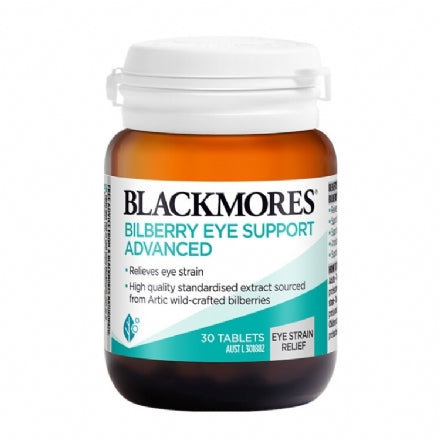 Blackmores 藍莓護眼 30粒