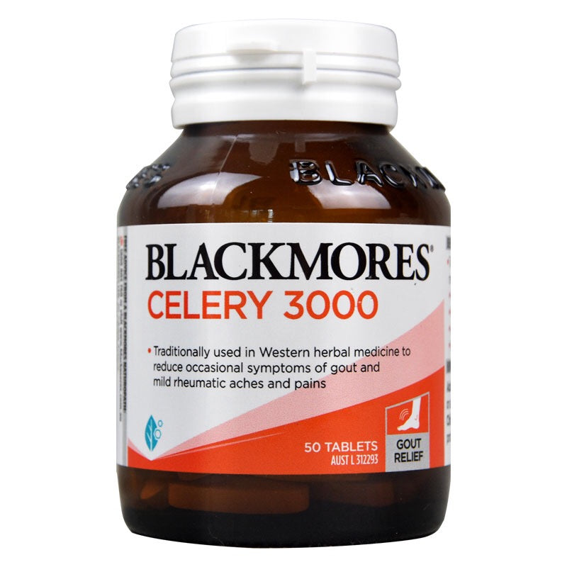 Blackmores 西芹籽 3000mg 50粒