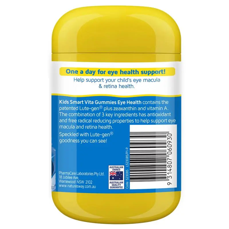 Nature's Way 兒童藍莓護眼軟糖