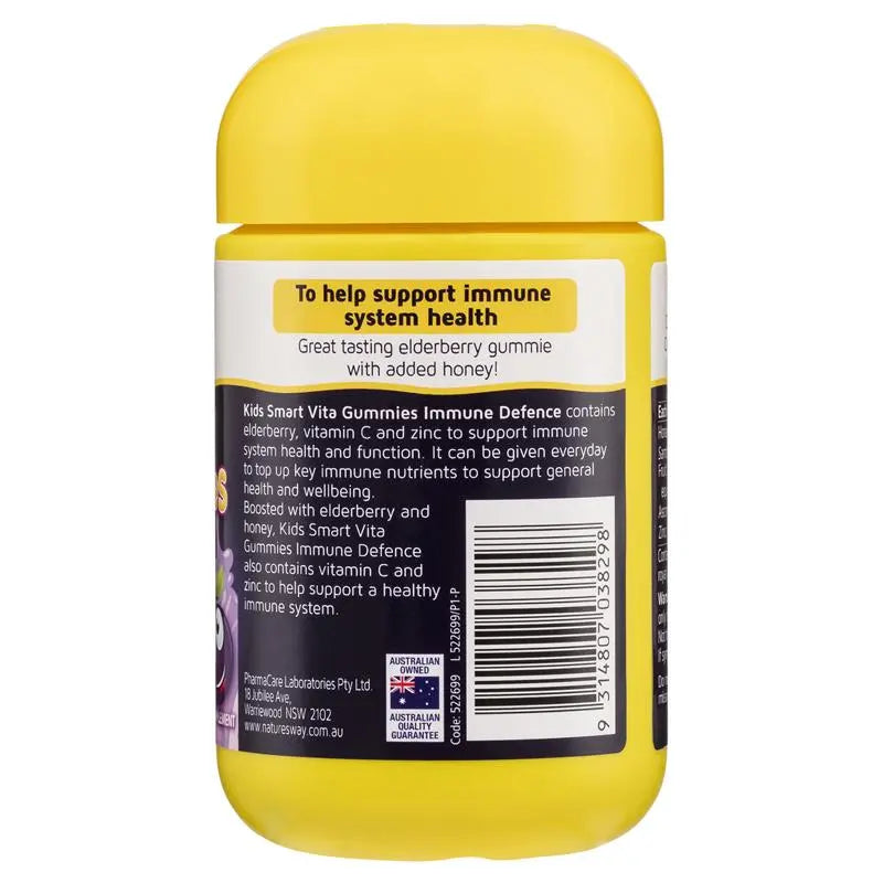 Nature's Way Kids Smart 接骨木莓免疫軟糖 60粒