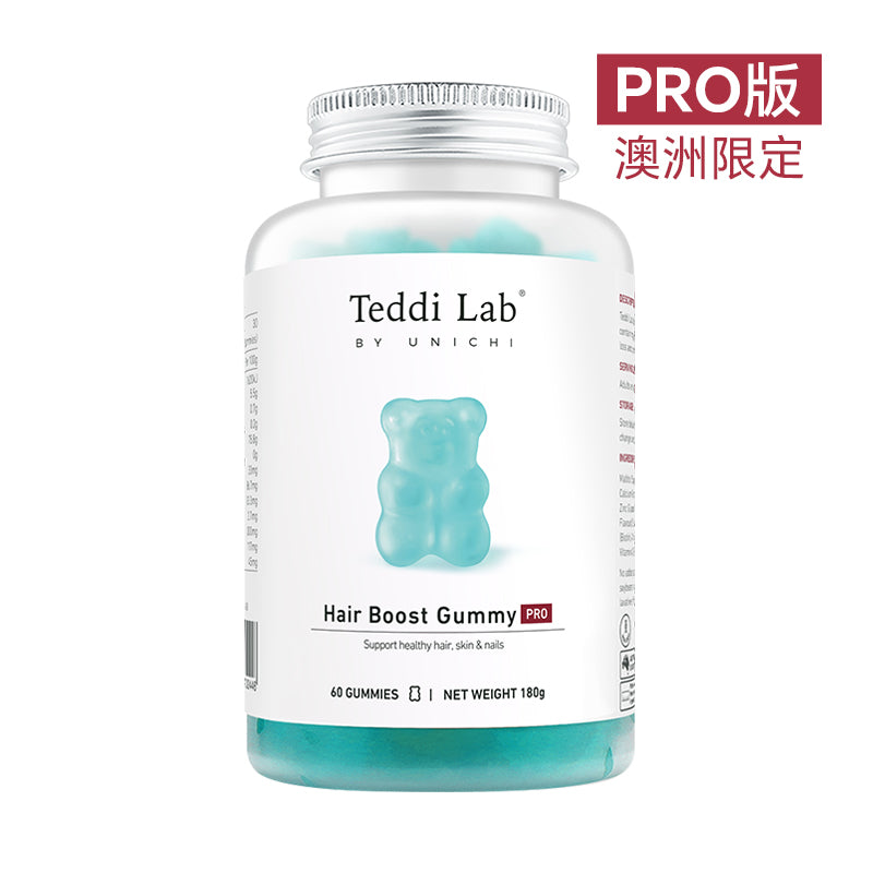 Unichi 生髮小熊軟糖 Pro 60粒