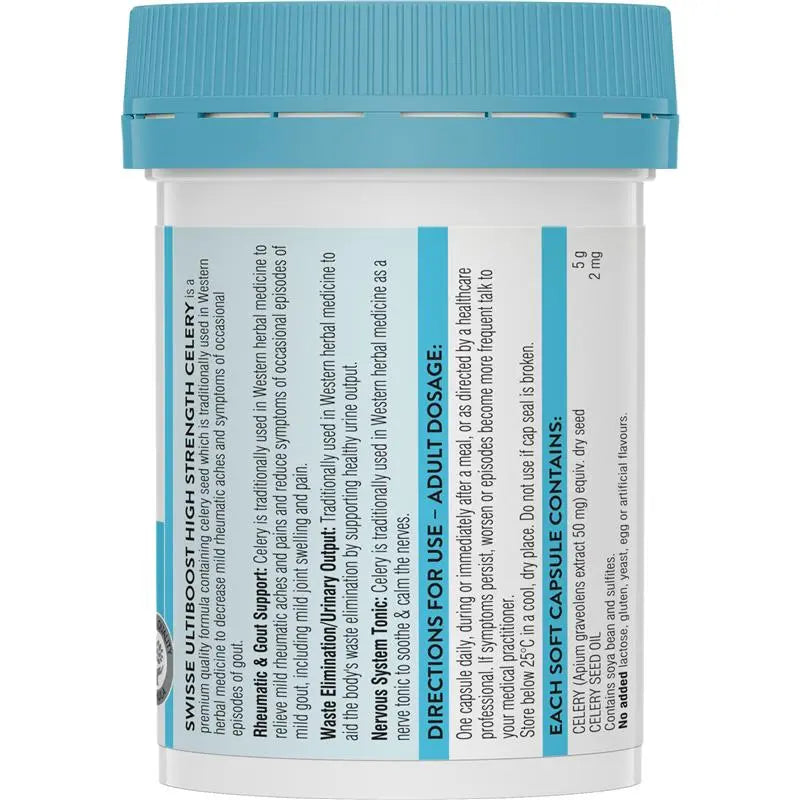 Swisse 西芹籽 50粒
