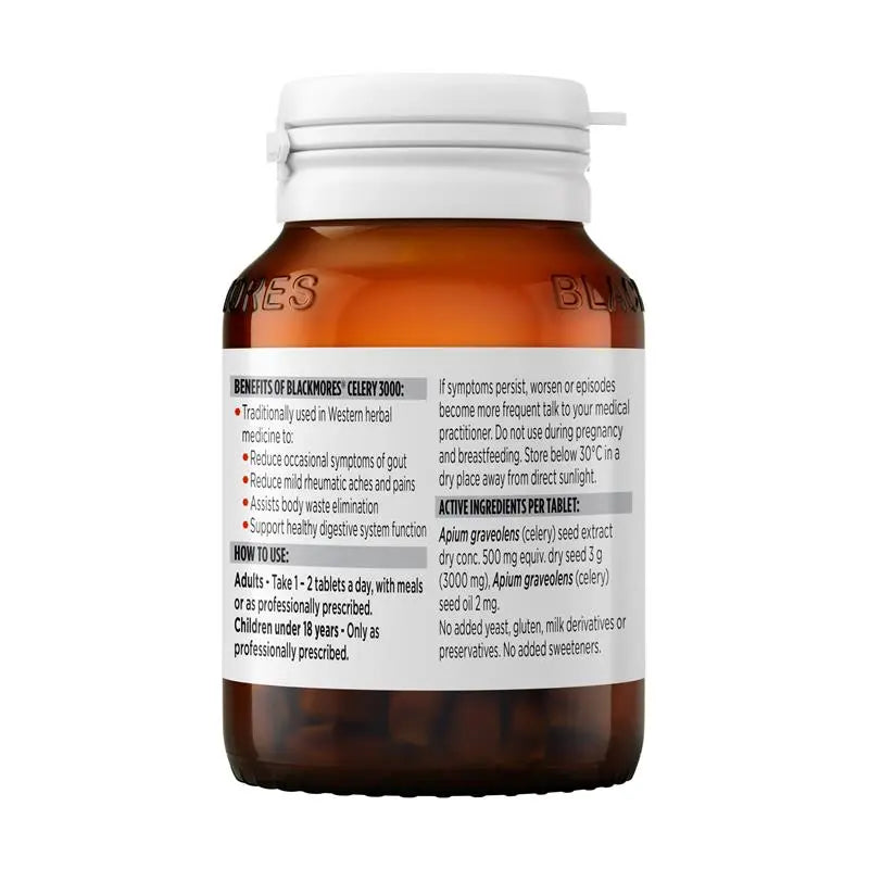Blackmores 西芹籽 3000mg 50粒