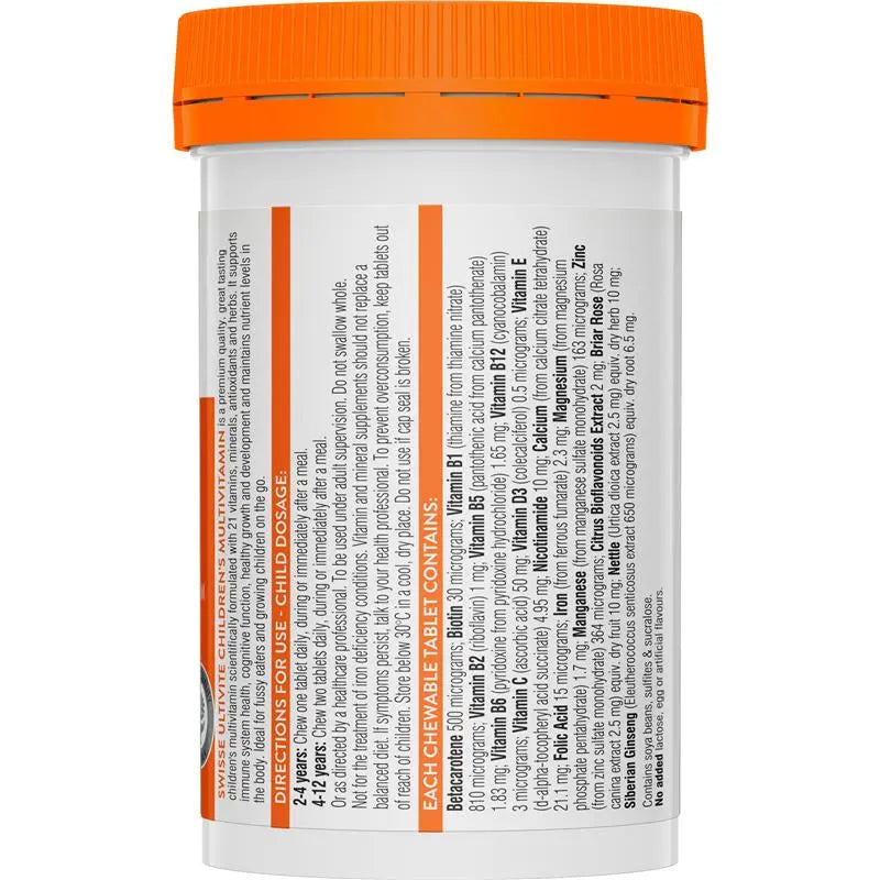 Swisse 兒童綜合維他命 咀嚼片 120粒