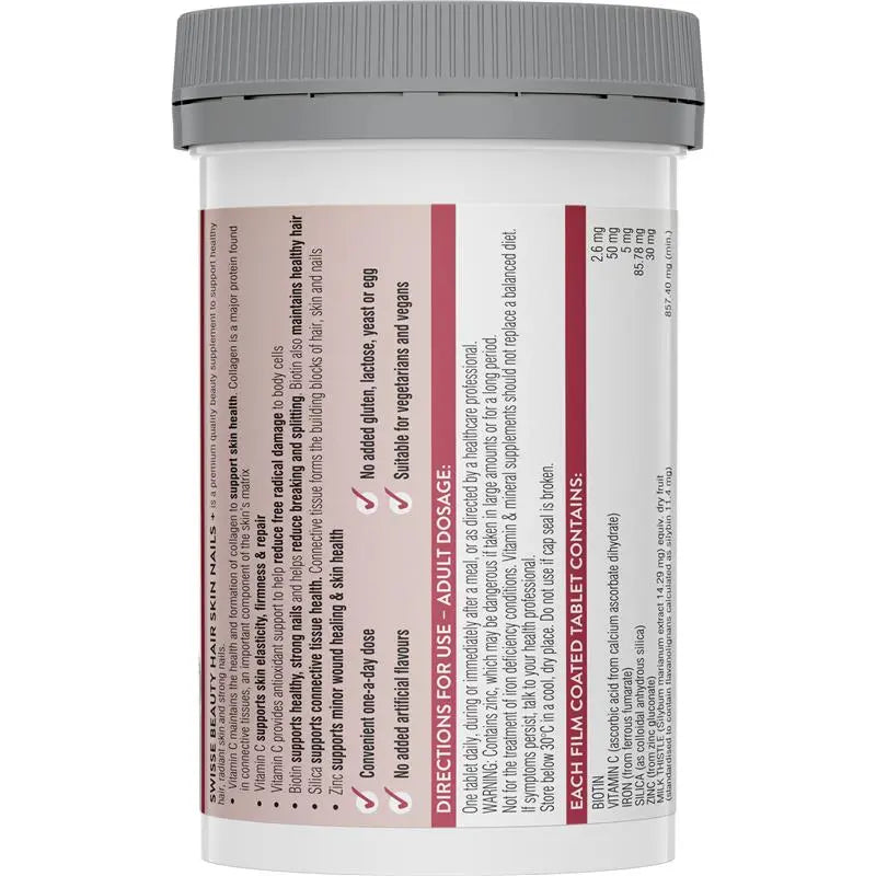 Swisse 膠原蛋白片 100粒