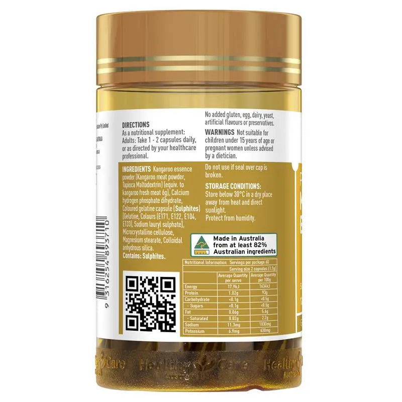 Healthy Care 袋鼠精 120粒