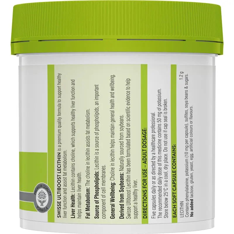 Swisse 卵磷脂 1200mg 150 / 300粒