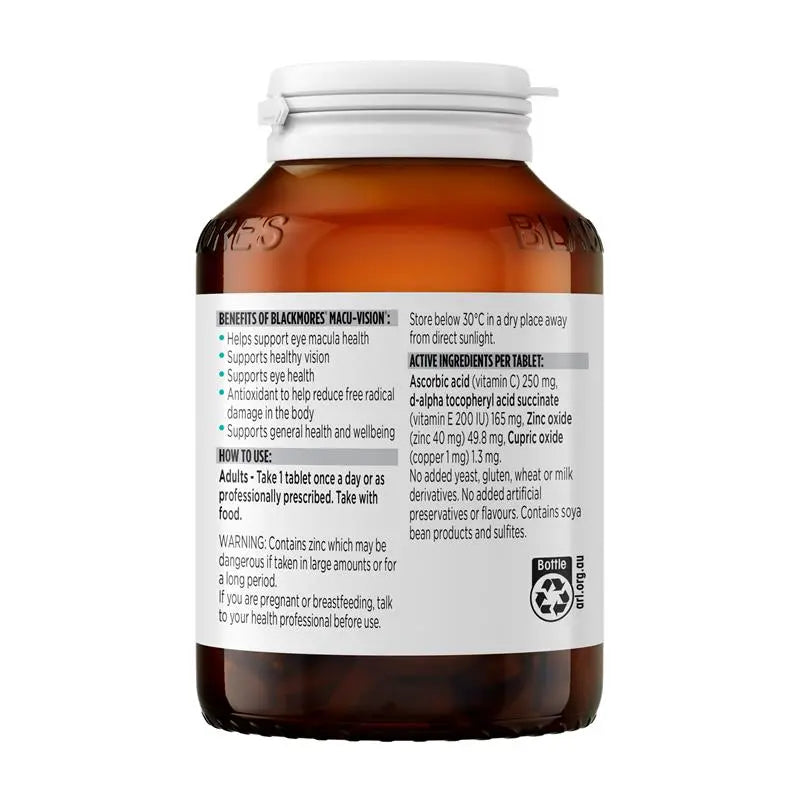 Blackmores Macu Vision 抗氧化護眼寧 150粒
