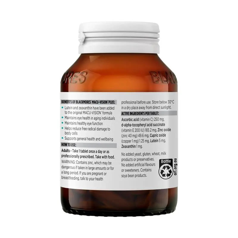 Blackmores Macu-Vision Plus 抗氧化護眼寧 加強版 120粒