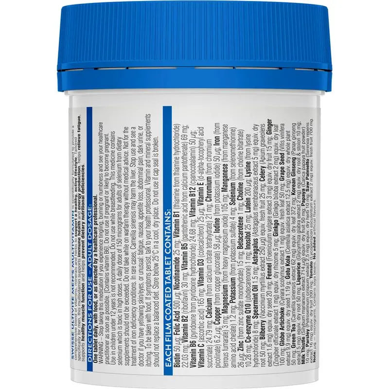 Swisse 複合維他命 120 粒 男士款