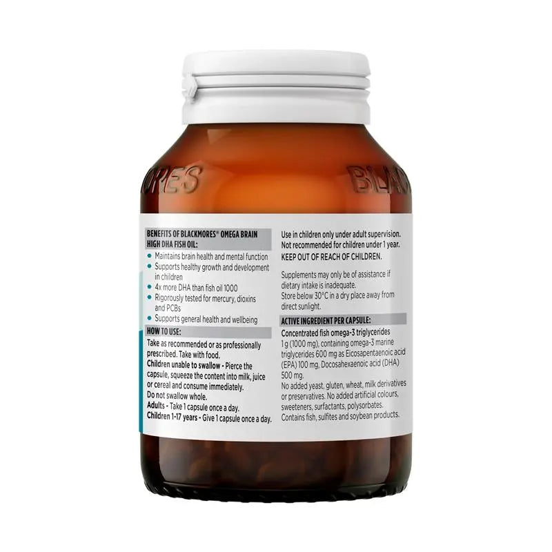 Blackmores DHA健腦魚油 60粒