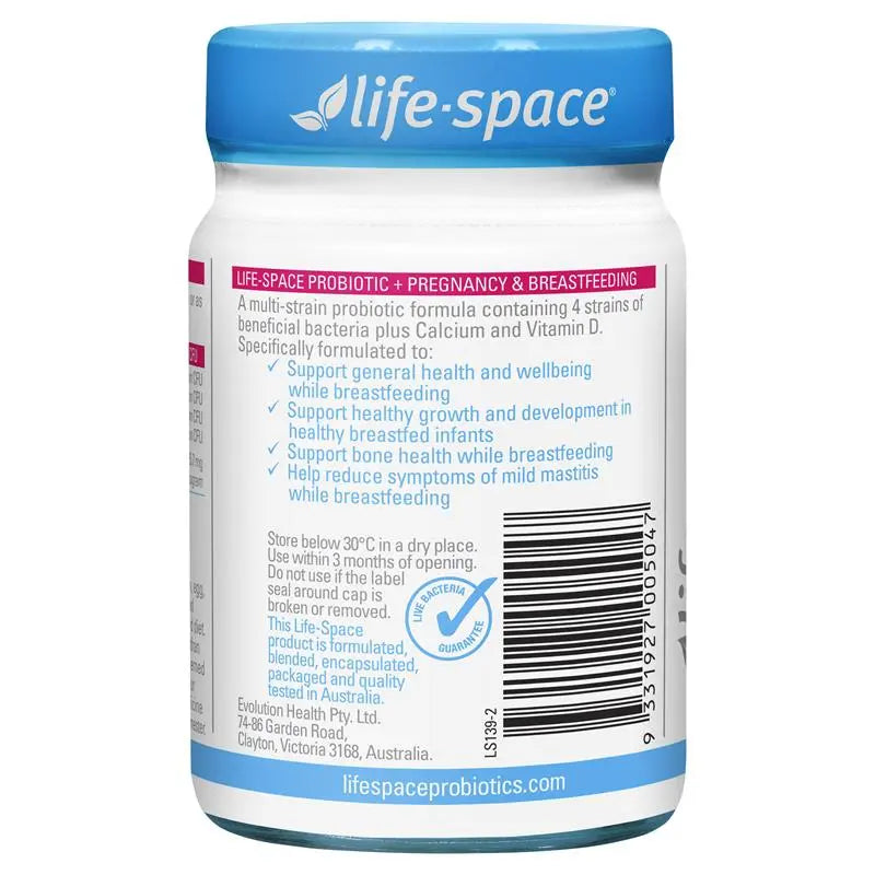 Life Space 孕婦益生菌 50粒