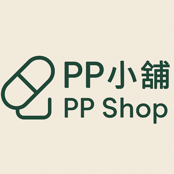 PP小舖