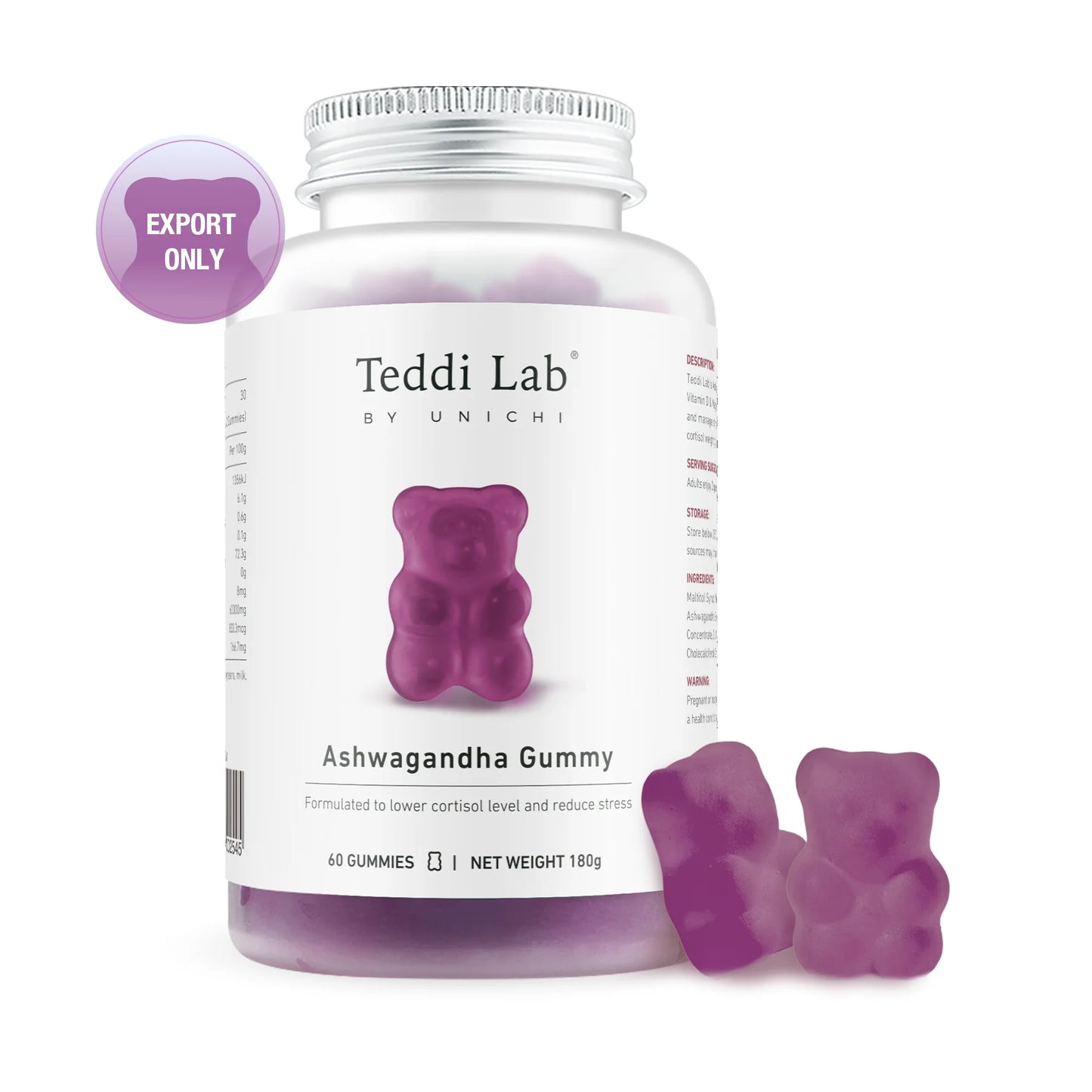 Unichi 南非醉茄小熊軟糖 60粒