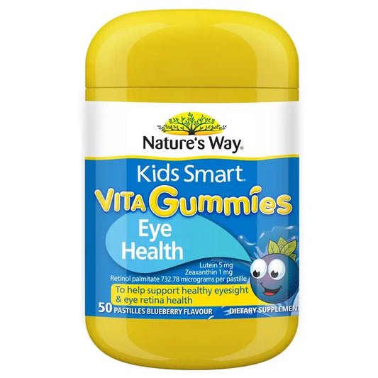 Nature's Way 兒童藍莓護眼軟糖