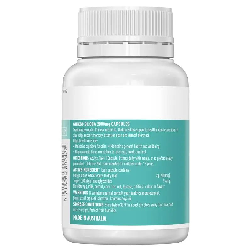 Healthy Care 銀杏片 2000mg 100粒