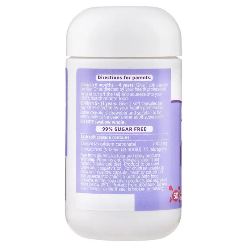 Nature's Way Kids Smart 兒童鈣＋維生素 D 咀嚼膠囊 50 顆