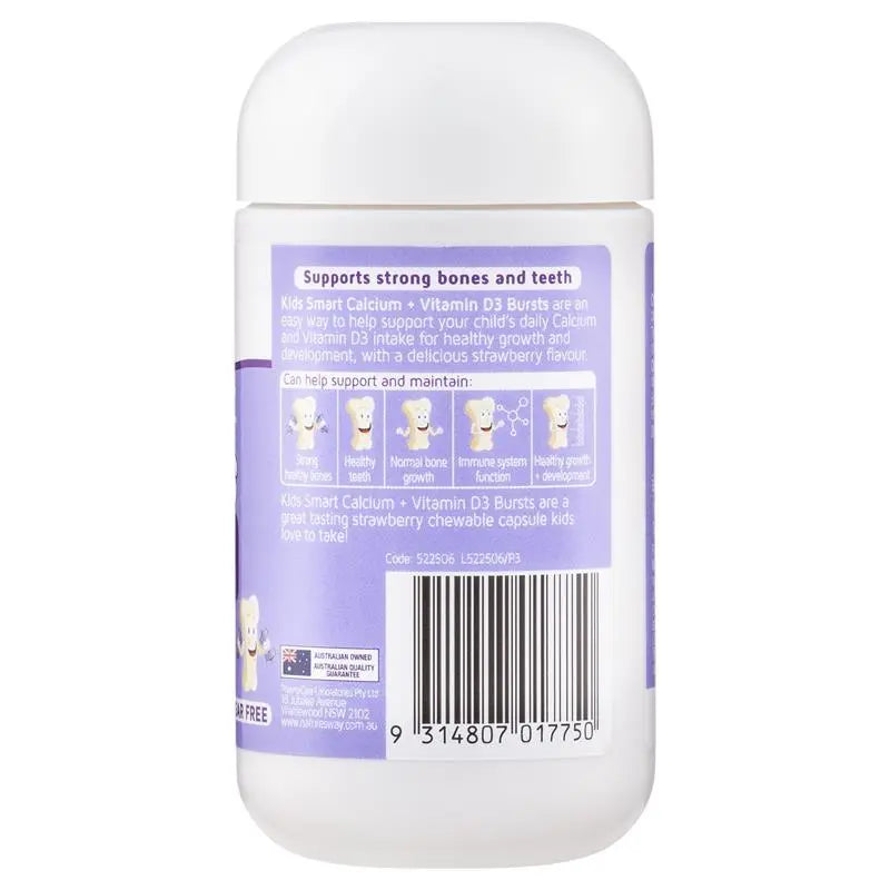 Nature's Way Kids Smart 兒童鈣＋維生素 D 咀嚼膠囊 50 顆