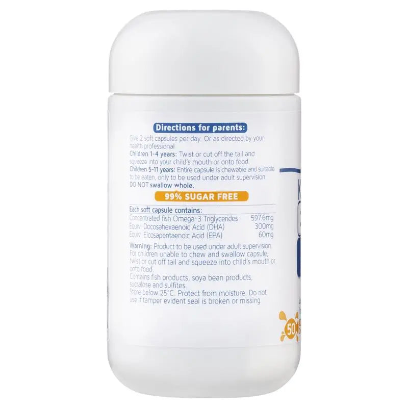 Nature's Way Kids Smart DHA 300mg 三倍兒童DHA膠囊50粒