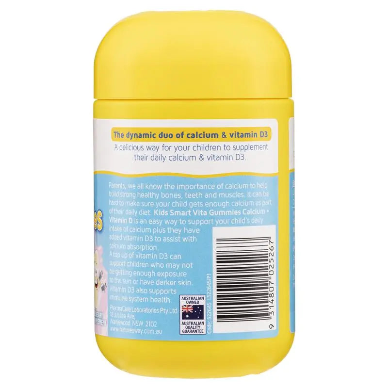 Nature's Way Kids Smart 鈣+維生素D 軟糖 60粒