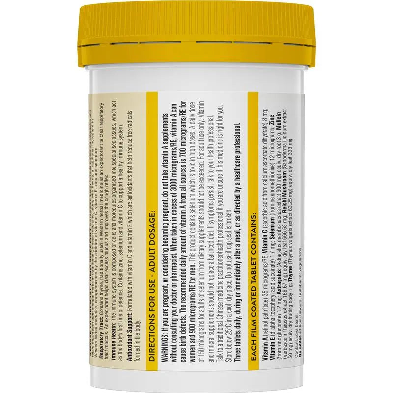 Swisse 清肺片 90粒