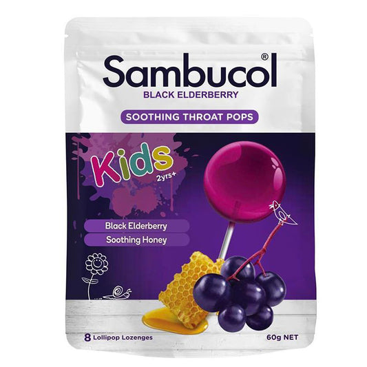 Sambucol 接骨木棒棒糖 60g 8入