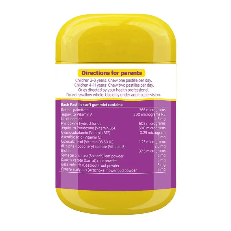 Nature's Way Kids Smart 兒童綜合維他命軟糖 60 顆