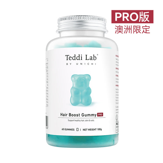 Unichi 生髮小熊軟糖 Pro 60粒