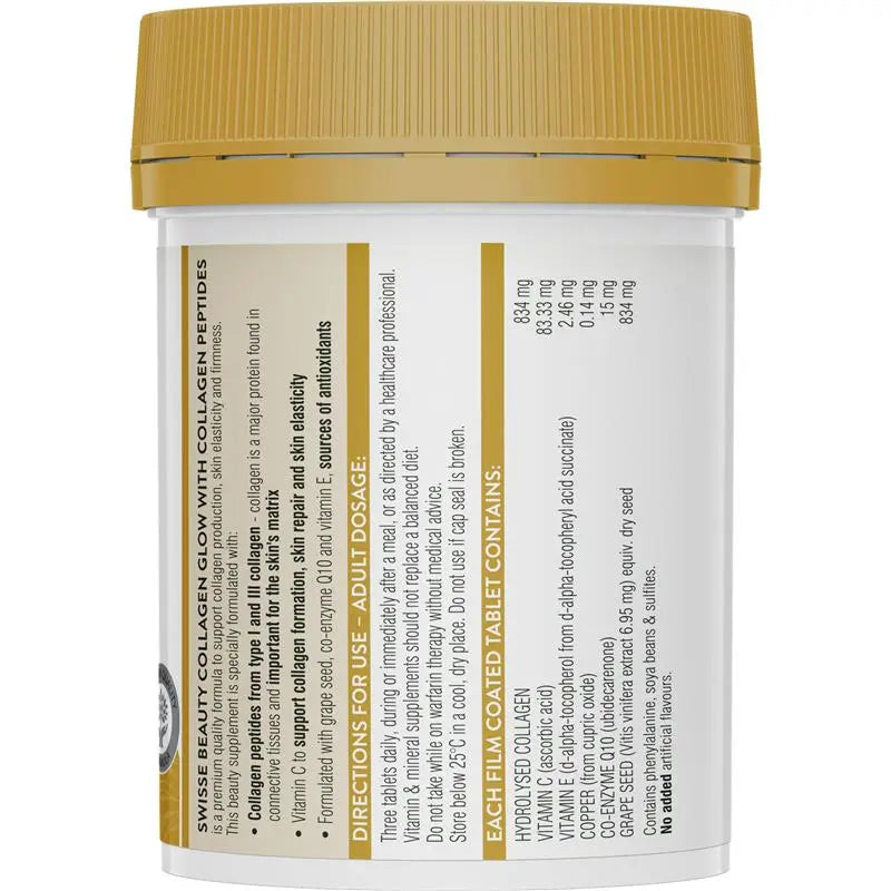 Swisse 水光片 120粒