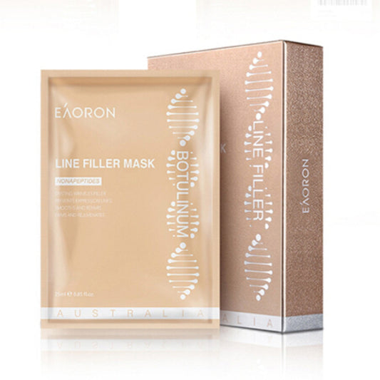 Eaoron 水光面膜 金色六胜肽撫紋 25ml 5片裝