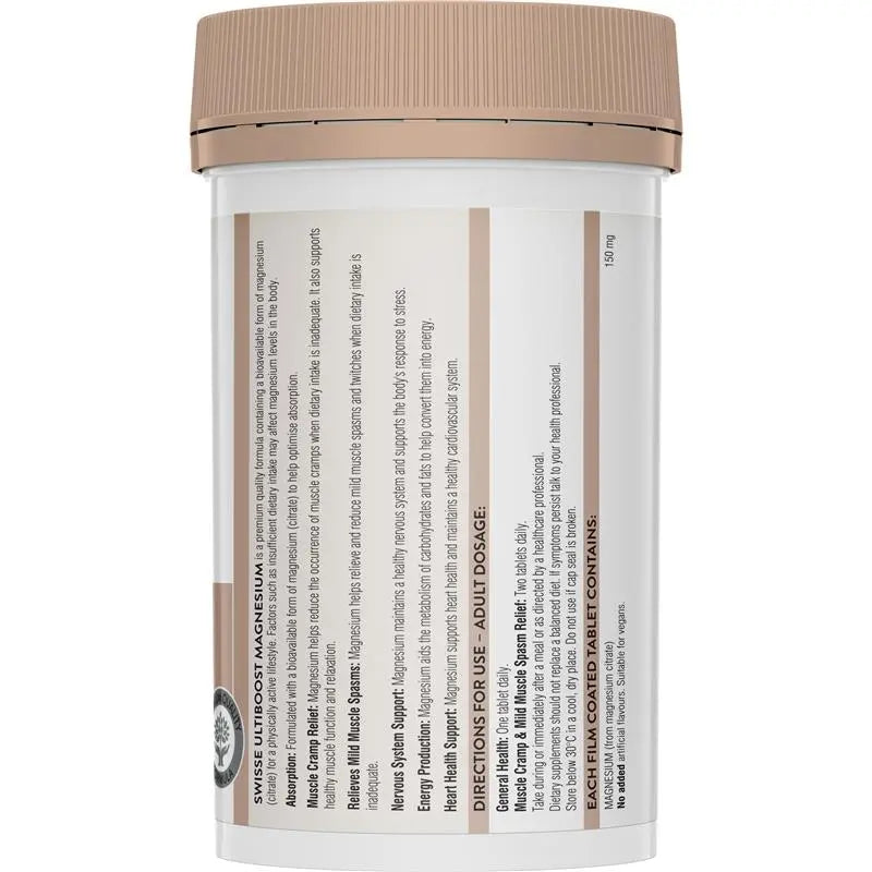 Swisse 補鎂片 200粒