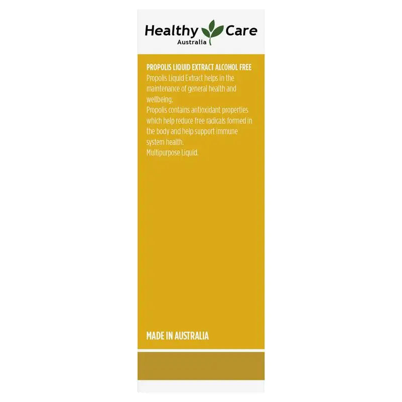 Healthy Care 蜂膠滴劑 25ml