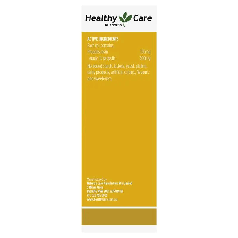 Healthy Care 蜂膠滴劑 25ml