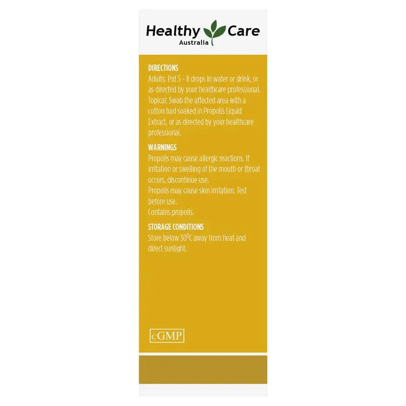 Healthy Care 蜂膠滴劑 25ml