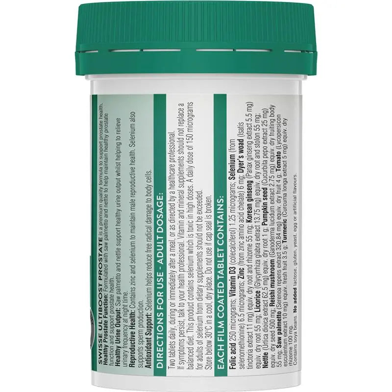 Swisse 男士前列康 50粒