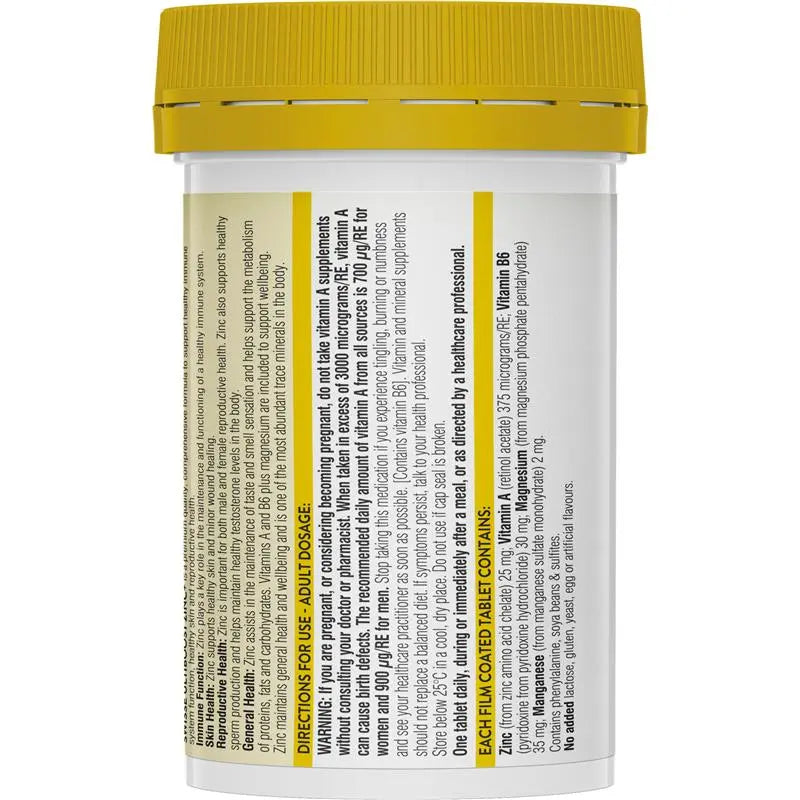 Swisse 補鋅片 60粒